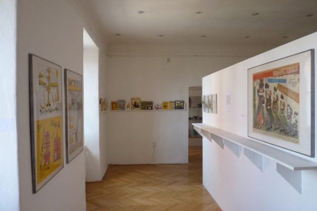 Z výstavy Jiří Šalamoun: Grafiky,  knihy,  plakáty,  filmy | foto:  Archiv výtvarného umění